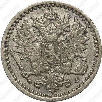 25 пенни 1866, S - Аверс
