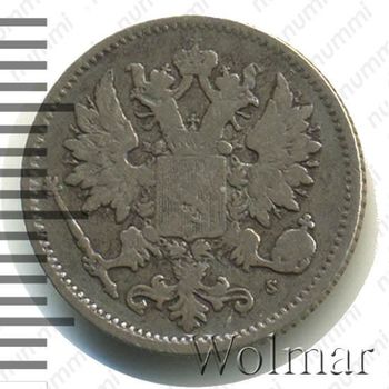 25 пенни 1876, S - Аверс
