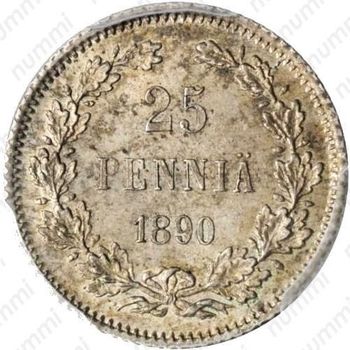 25 пенни 1890, L - Реверс