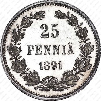 25 пенни 1891, L - Реверс