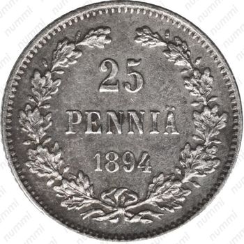 25 пенни 1894, L - Реверс