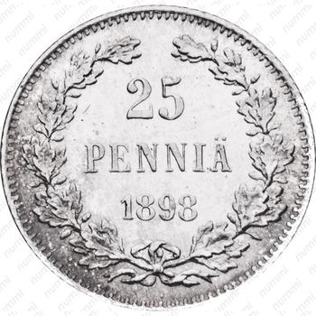 25 пенни 1898, L - Реверс