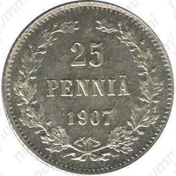 25 пенни 1907, L - Аверс