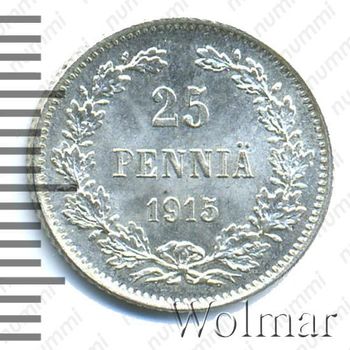 25 пенни 1915, S - Реверс