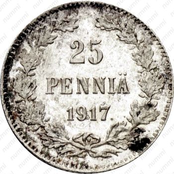 25 пенни 1917, S, гербовый орёл без корон - Реверс