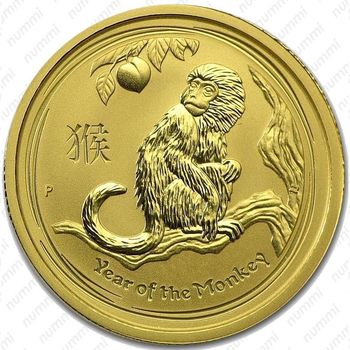 25 долларов 2016, год обезьяны