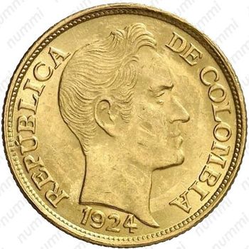 5 песо 1924