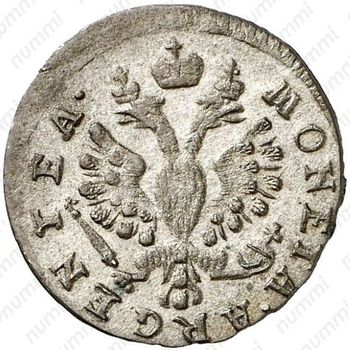 1 грош 1759 - Аверс