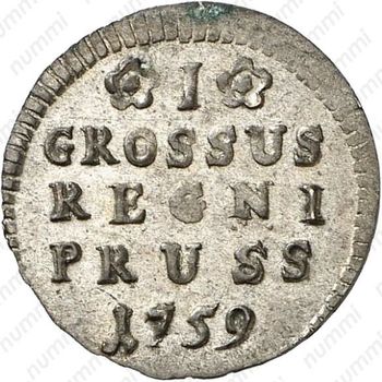 1 грош 1759 - Реверс