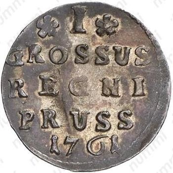 1 грош 1761 - Реверс