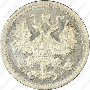 5 копеек 1881, СПБ-НФ, Александр III - Аверс