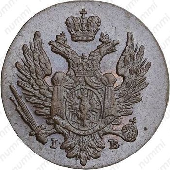 1 грош 1826, IB - Аверс