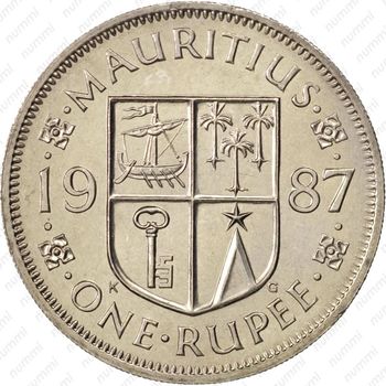 1 рупия 1987