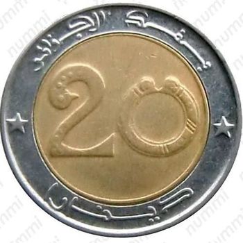 20 динаров 2007