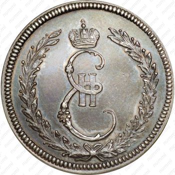 жетон 1791