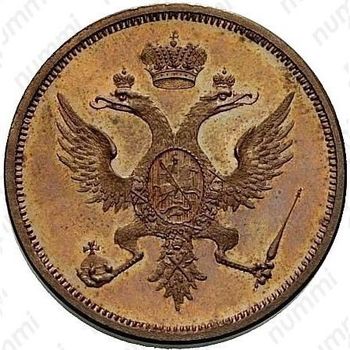 модуль полтины 1804