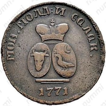 пара - 3 денги 1771, герб на аверсе - Аверс