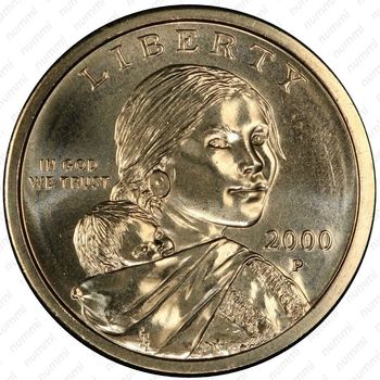 1 доллар 2000, Сакагавея - Аверс