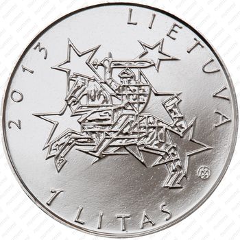 1 лит 2013, председательство Литвы