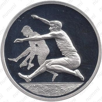 10 евро 2003, Олимпиада в Афинах (прыжки в длину)