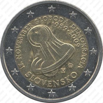 2 евро 2009, Бархатная революция - Аверс