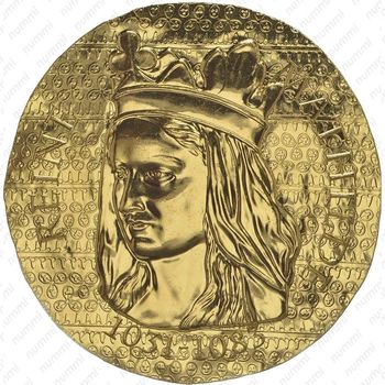 200 евро 2016, королева Матильда - Реверс