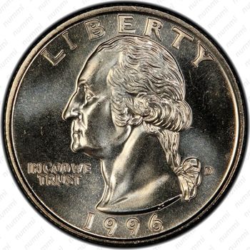 25 центов 1996 - Аверс