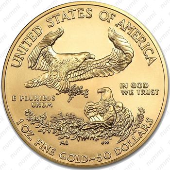 50 долларов 2013, американский орёл