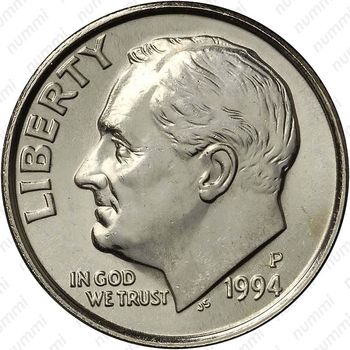 10 центов 1994