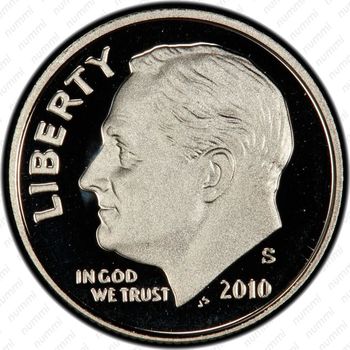 10 центов 2010