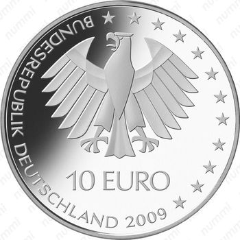 10 евро 2009, ЧМ по легкой атлетике - Аверс