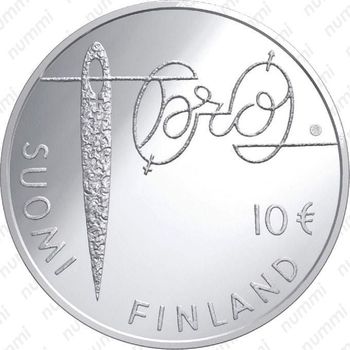 10 евро 2010, Минна Кант