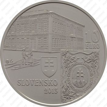 10 евро 2013, Матица словацкая