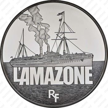 10 евро 2013, пароход Амазонка