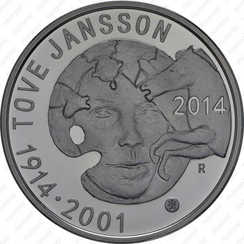 10 евро 2014, Туве Янссон