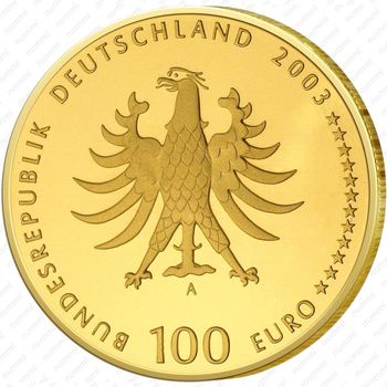 100 евро 2003, Кведлинбург