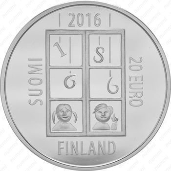 20 евро 2016, Уно Сигнеус