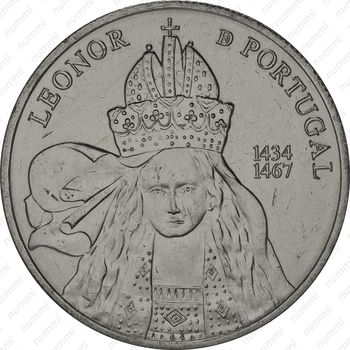 5 евро 2014, Элеонора Елена Португальская