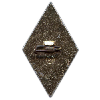 Знак «За долголетнюю и безупречную службу. Государственная лесная охрана. XX лет»
