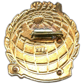 Знак «Отличник геодезии и картографии»