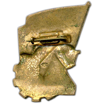 Знак «Лучший механизатор. Минтрансстроя»