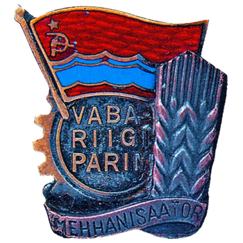 Знак «Лучший механизатор Эстонской ССР»