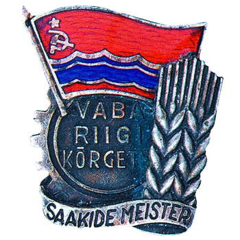 Знак «Мастер высоких урожаев Эстонской ССР»