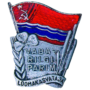 Знак «Лучший животновод Эстонской ССР»