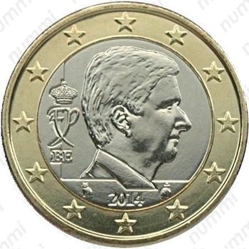 1 евро 2014, регулярный чекан Бельгии (Филипп) - Аверс