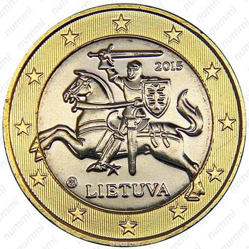 1 евро 2015 - Аверс