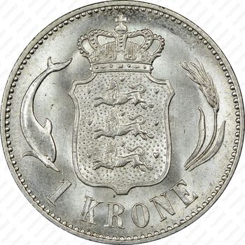 1 крона 1875