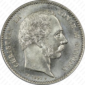 1 крона 1875