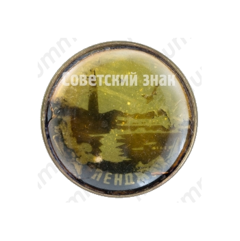 Знак «Город Геленджик»