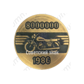 Настольная медаль «8 000 000 ИЖ. 1986. ИЖМАШ (Ижевский механический завод)»